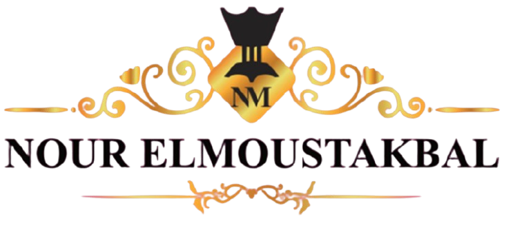 شركة نور المستقبل لاجود مواد التجميل الطبيعية